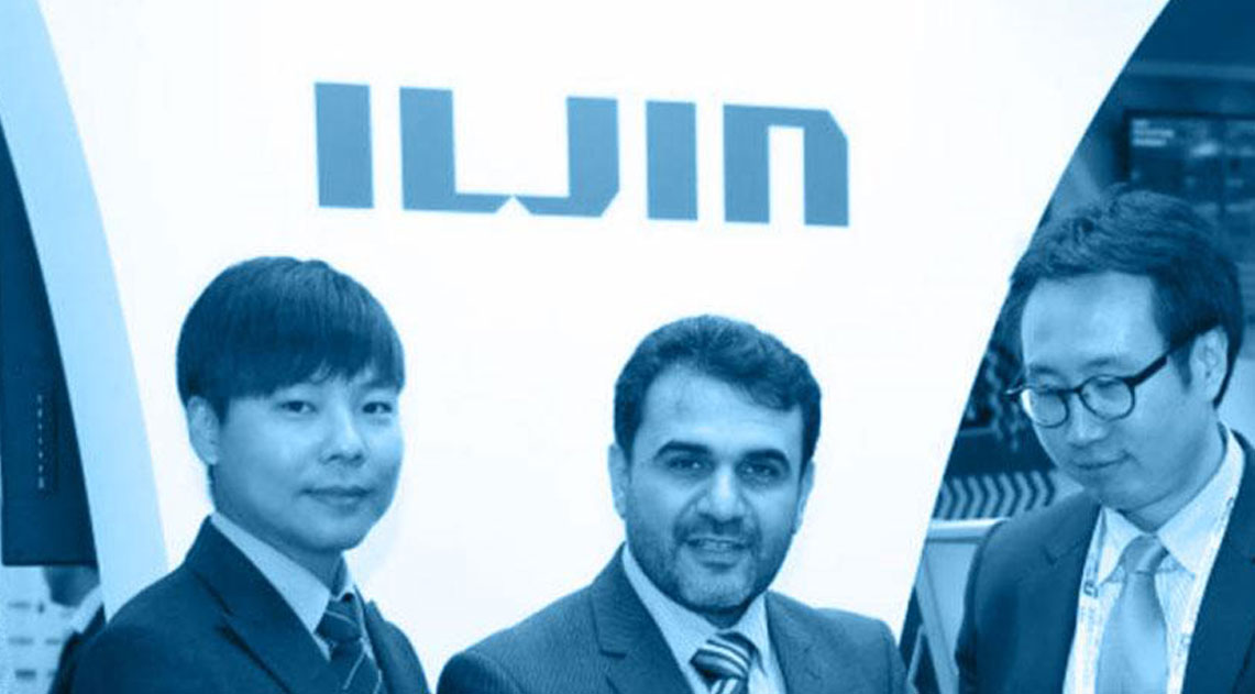 BearingNEWS’ 2016 Highlights: MCB and ILJIN