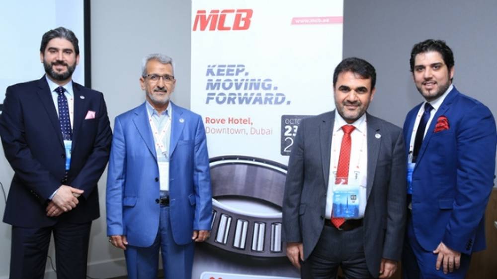 Launching Of The New MCB Brand Set For Automechanika Dubai 2017
