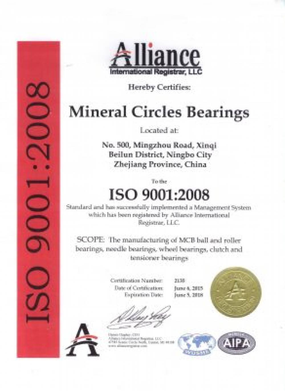 ISO Certification 9001:2008 by Alliance Int’l Registrar L.L.C.