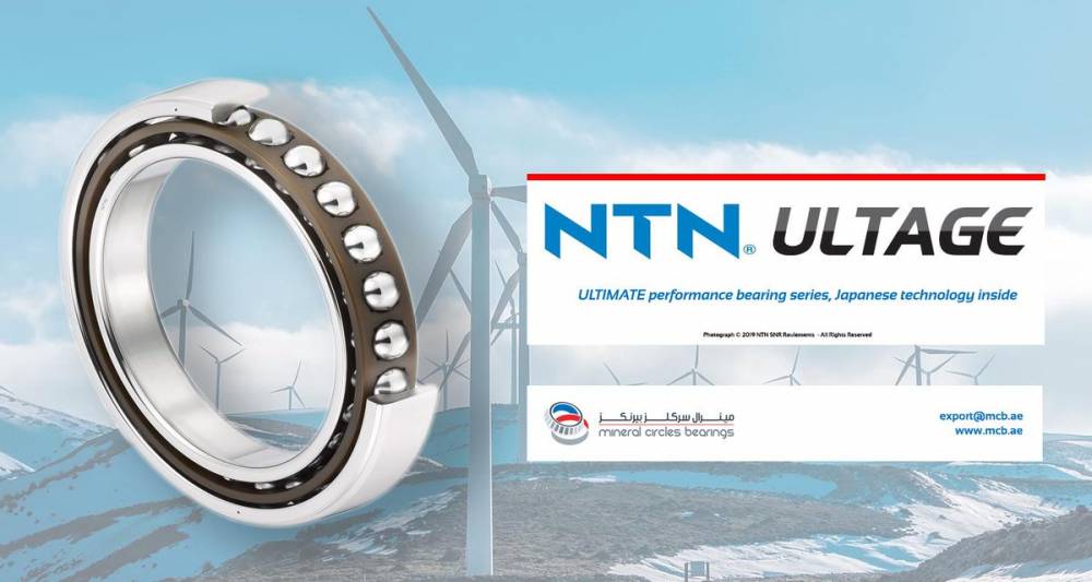 NTN ULTAGE® is the industry’s most advanced bearing technology.